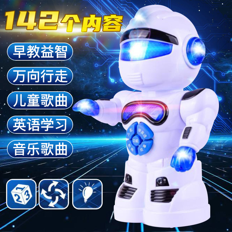 Умный робот раннего обучения может рассказывать истории T 10000 с музыкой и танцем робот квадратные ночные рыночные игрушки
