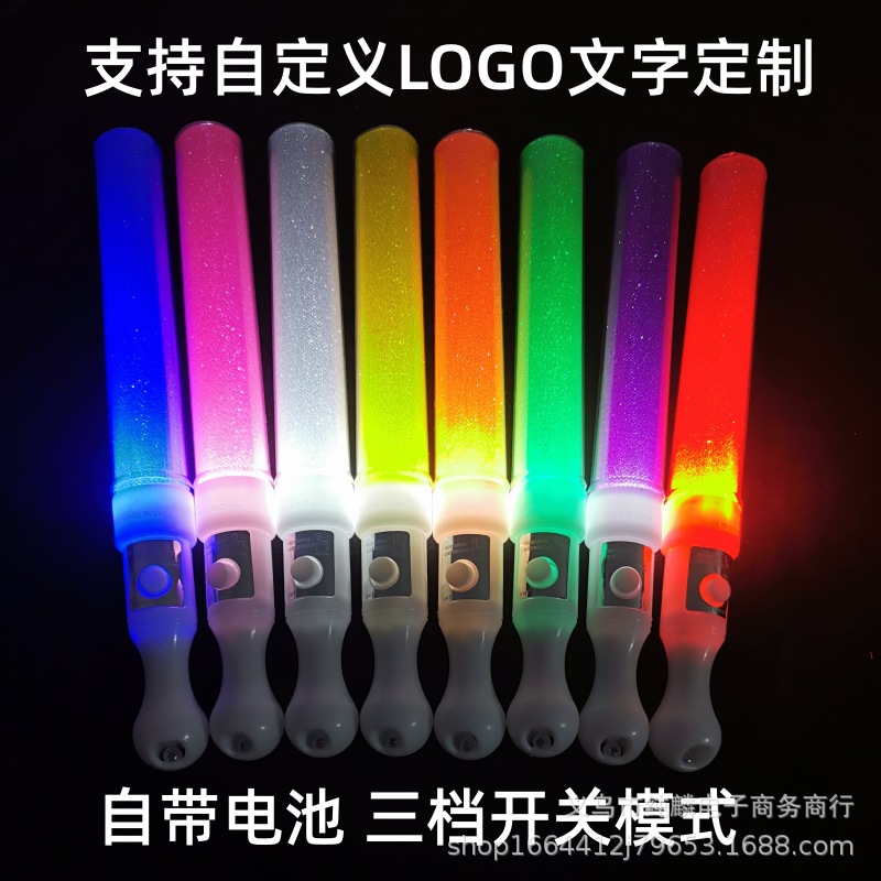 Светодиодный светящийся стержень светящийся короткий стержень вспышка ручной стержень концертный бар вечеринка поддержка реквизит оптовая продажа