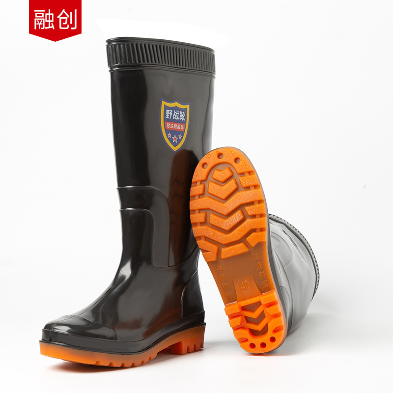 Rain boots men's pvc non-slip waterproof shoes men's black thick wear-resistant labor protection site rubber shoes rain boots wholesale