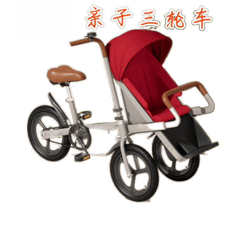 Pigeon Flying with Fitness Bicycle Mother and Child Family Car Children's Tricycle with Baby Car Outdoor Riding to Pick Up Baby