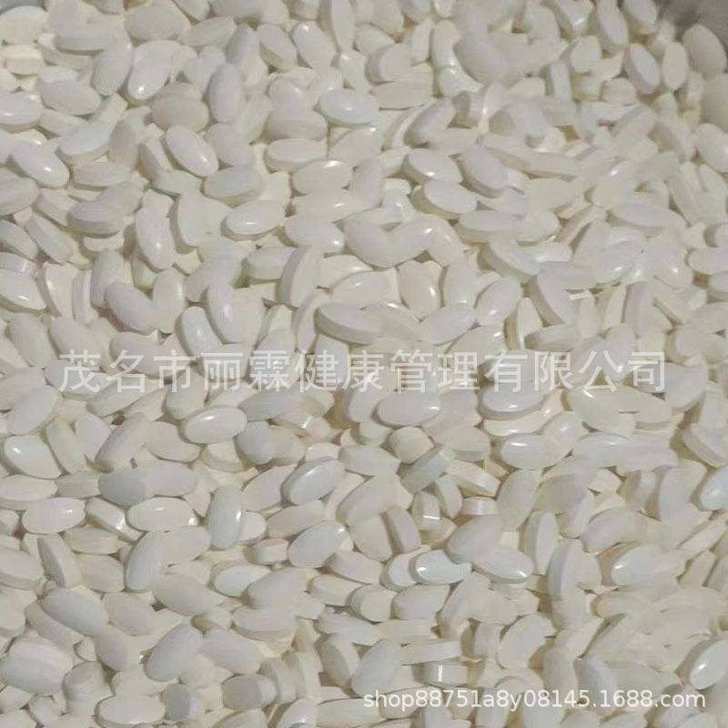 Powerful Satiety Heart-Shaped Barrier Carbohydrate Milk Tablets Create a Perfect Figure and Thirst and Dry Mouth