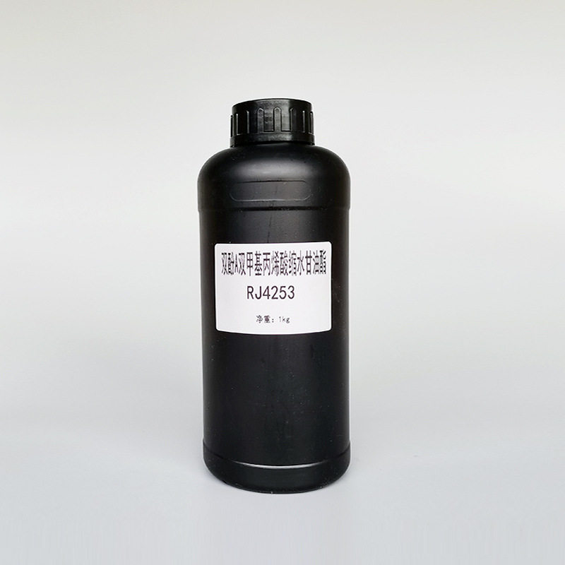 Supply Bisphenol a Bis-Methylacrylate缩水甘油酯Bis-Gma Uv Resin Rj4253