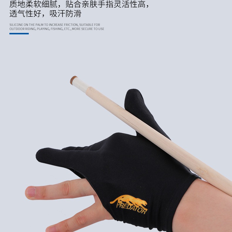 Billiards Gloves, Unisex Breathable Non-Slip Elastic Three-Finger Fingerless Billiards Gloves, Billiards Non-Slip Pole Gloves