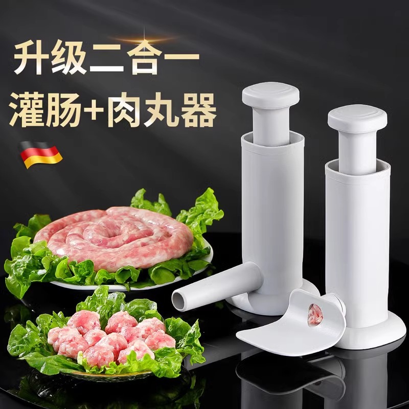 Ручная колбасная машина, артефакт для оболочки колбас