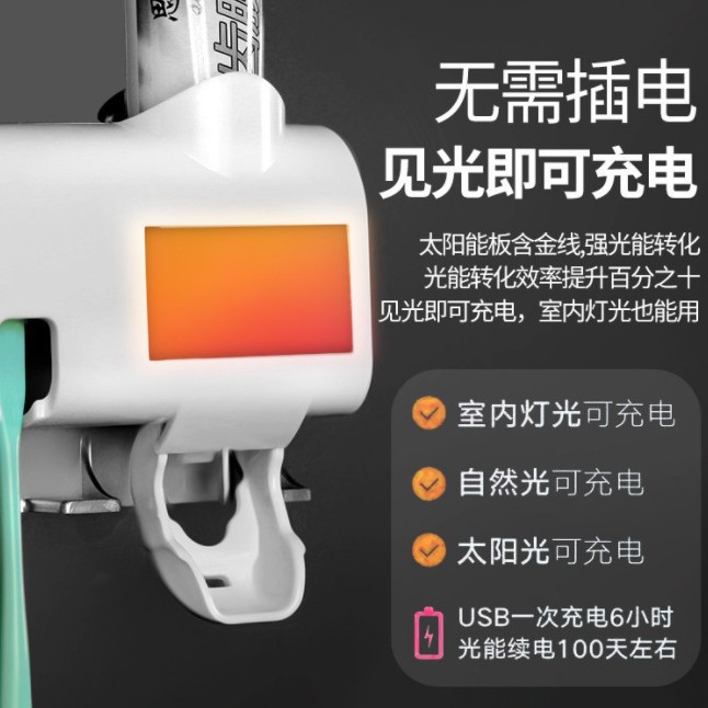 Cross-border intelligent toothbrush sterilizer ultraviolet sterilization toothbrush wall automatic induction toothbrush holder hanging type non-punching