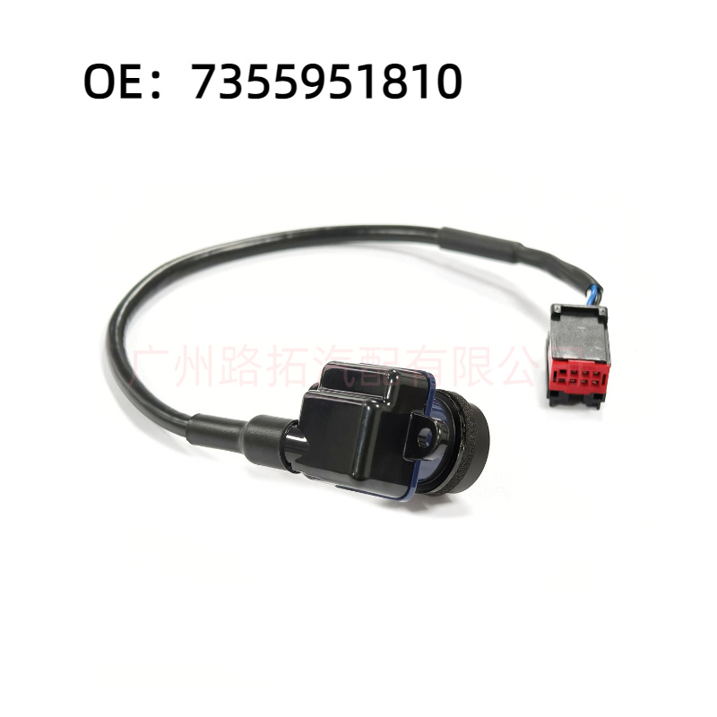 7355951810 suitable for Fiat Fiat car rear view car camera reversing assist camera