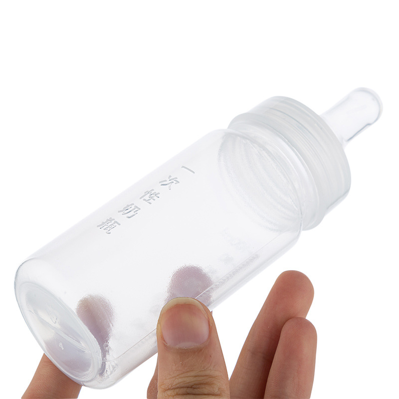 Dorado Baby Disposable Bottle Newborn Feeding Bottle Separate Packaging 100ml Bagged 6469