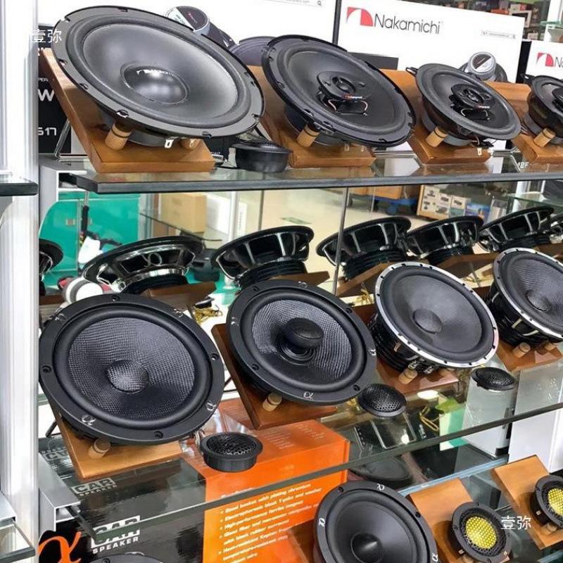 Horn Bracket Audio Bracket Power Speaker Seat Bracket Display Rack Beautiful Speaker Rack Car Solid Wood Bracket