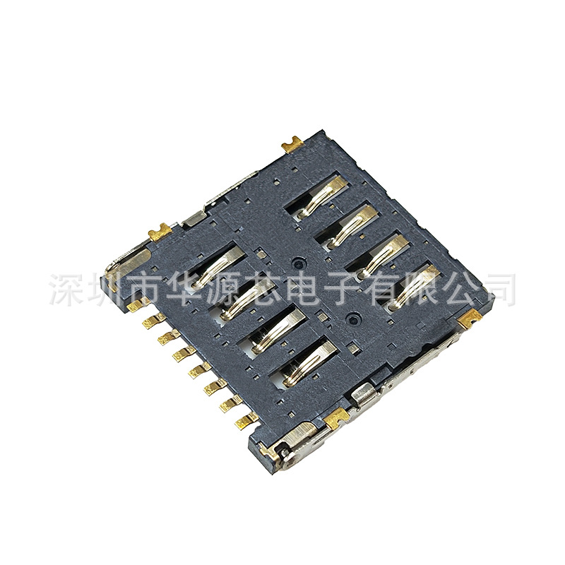 Flip patch external welding Micro SIM card holder 8P SIM card holder flip 8PIN card slot 1.5H