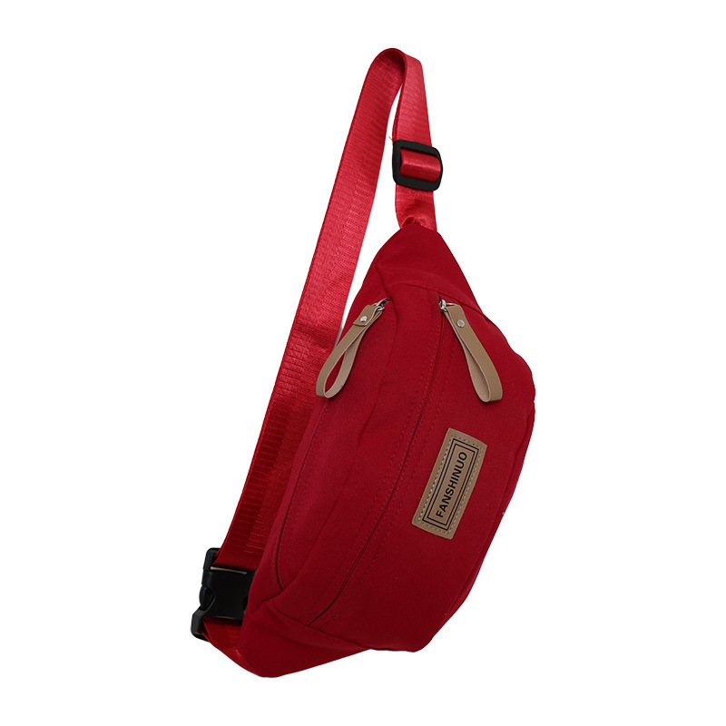 Japanese-Style Chest Bag for Men, Minimalist Small Bag, Lightweight Casual Crossbody Bag, Men's Sports Shoulder Bag, Trendy Small Backpack