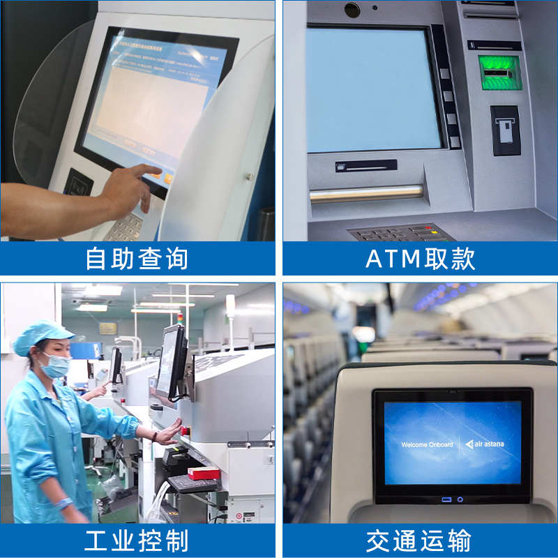 [Green Touch] Cnc Touch Monitor Capacitive Android Windows Linux Touch Monitor