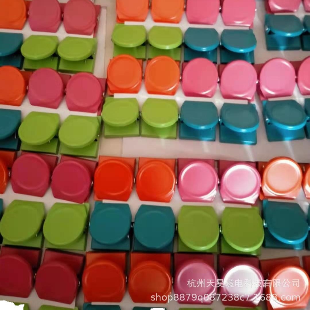 Metal stationery suction clip office supplies magnetic bill clip can be divided into single package multiple quantity packaging