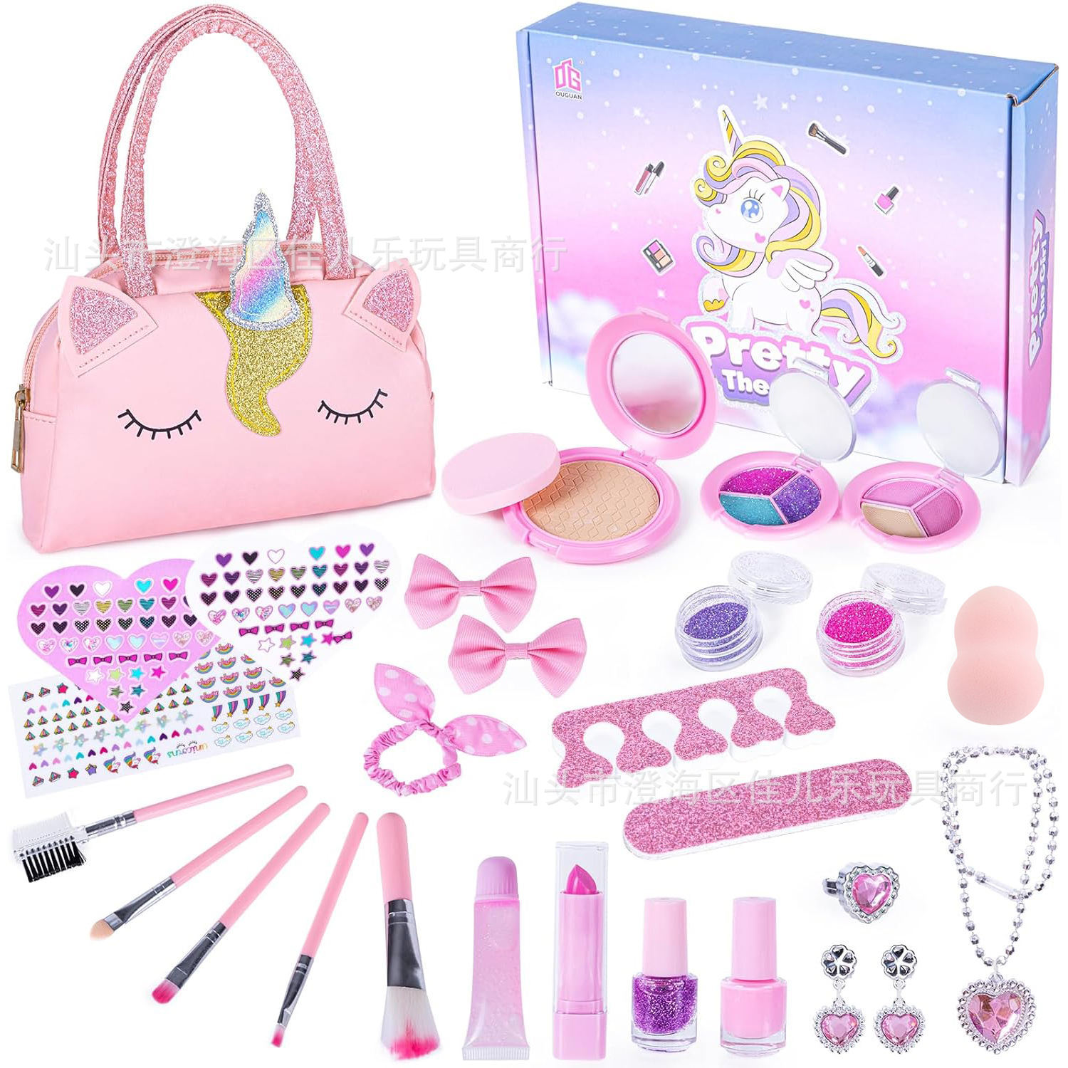 Amazon Children's Makeup Toy Set Princess Beauty Lipstick Girls Nail Polish Play House Portable Makeup Case