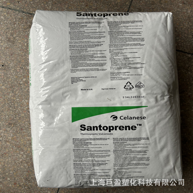 Tpv Granules 121-62m100 Shandong 121-58W175 Ozone-Resistant Elastic Black Tpv Injection Molding