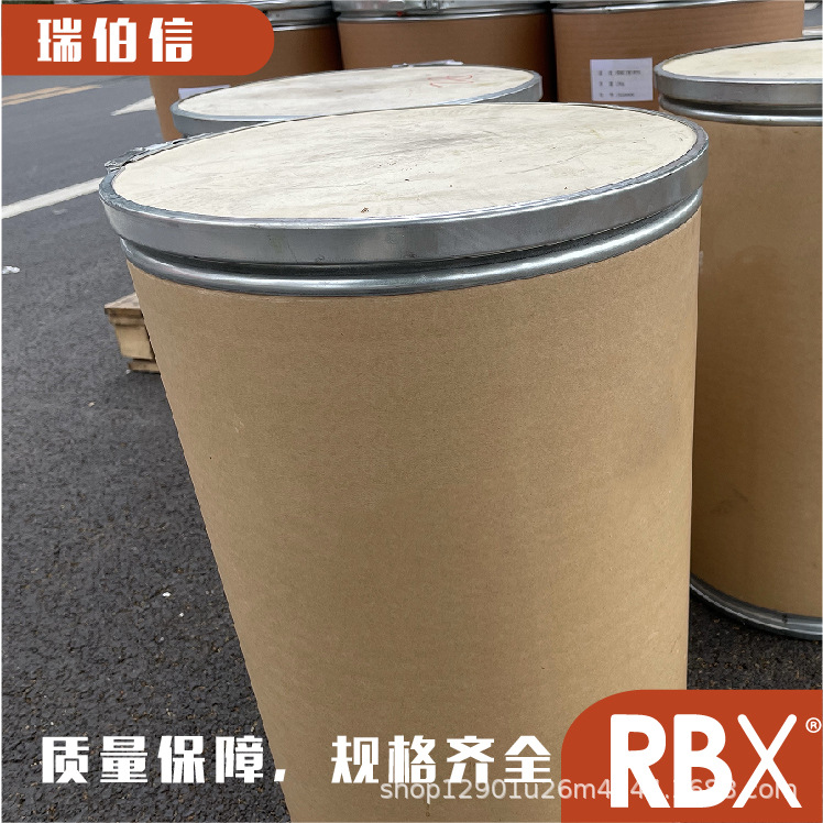 Аммоний трифторометансульфонат, 38542-94-8