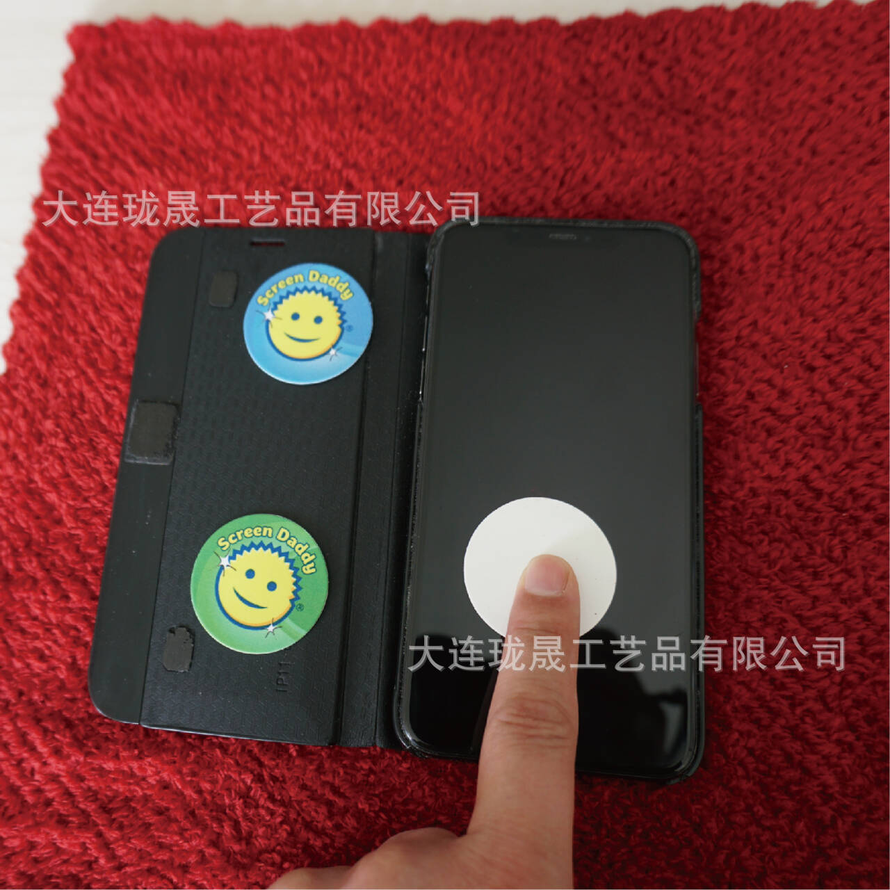 Mobile Phone Screen Wipe Screendaddyscreenmommy Mobile Phone Wipe Factory Store Mobile Phone Sticker Wipe Sticker