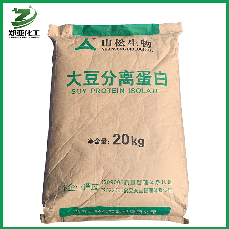 Оптовая продажа пищевого класса изолята соевого белка 300 типа порошок изолята соевого белка