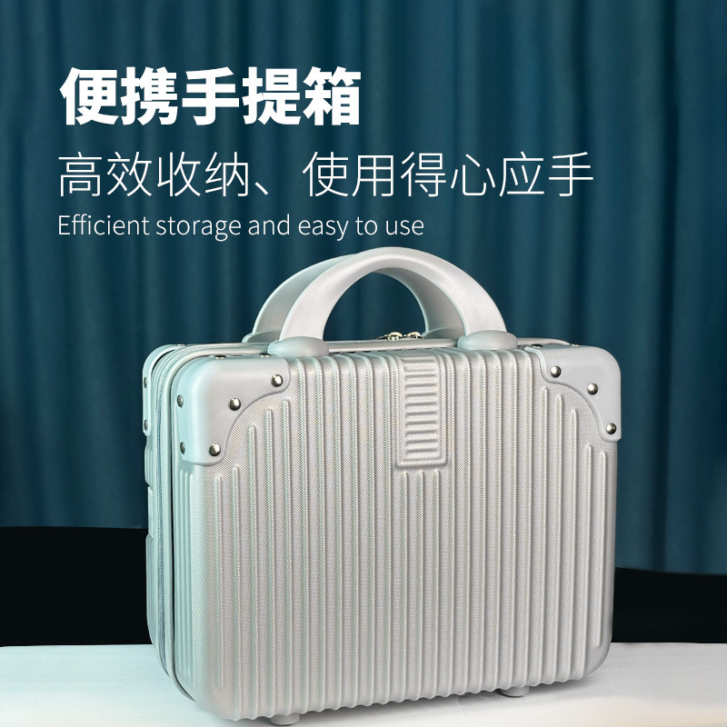 Portable cosmetic case 14-inch small luggage portable small box wedding dowry hand gift box factory direct hair