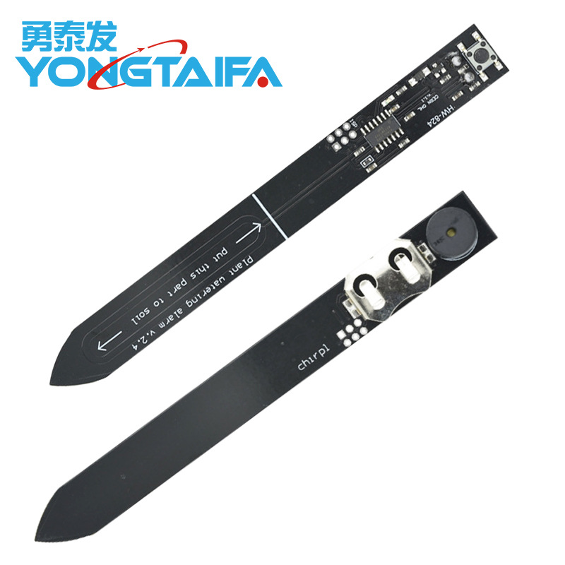 Capacitive Soil Moisture Sensor V1.2 3.3~5.5V