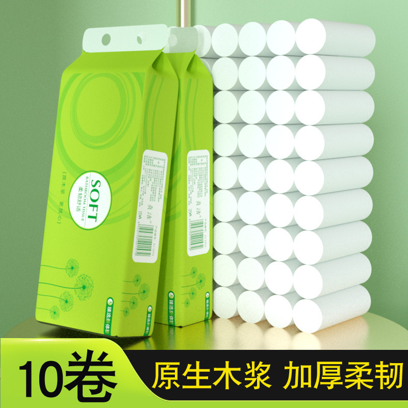 10 рулонов туалетной бумаги, доступная упаковка