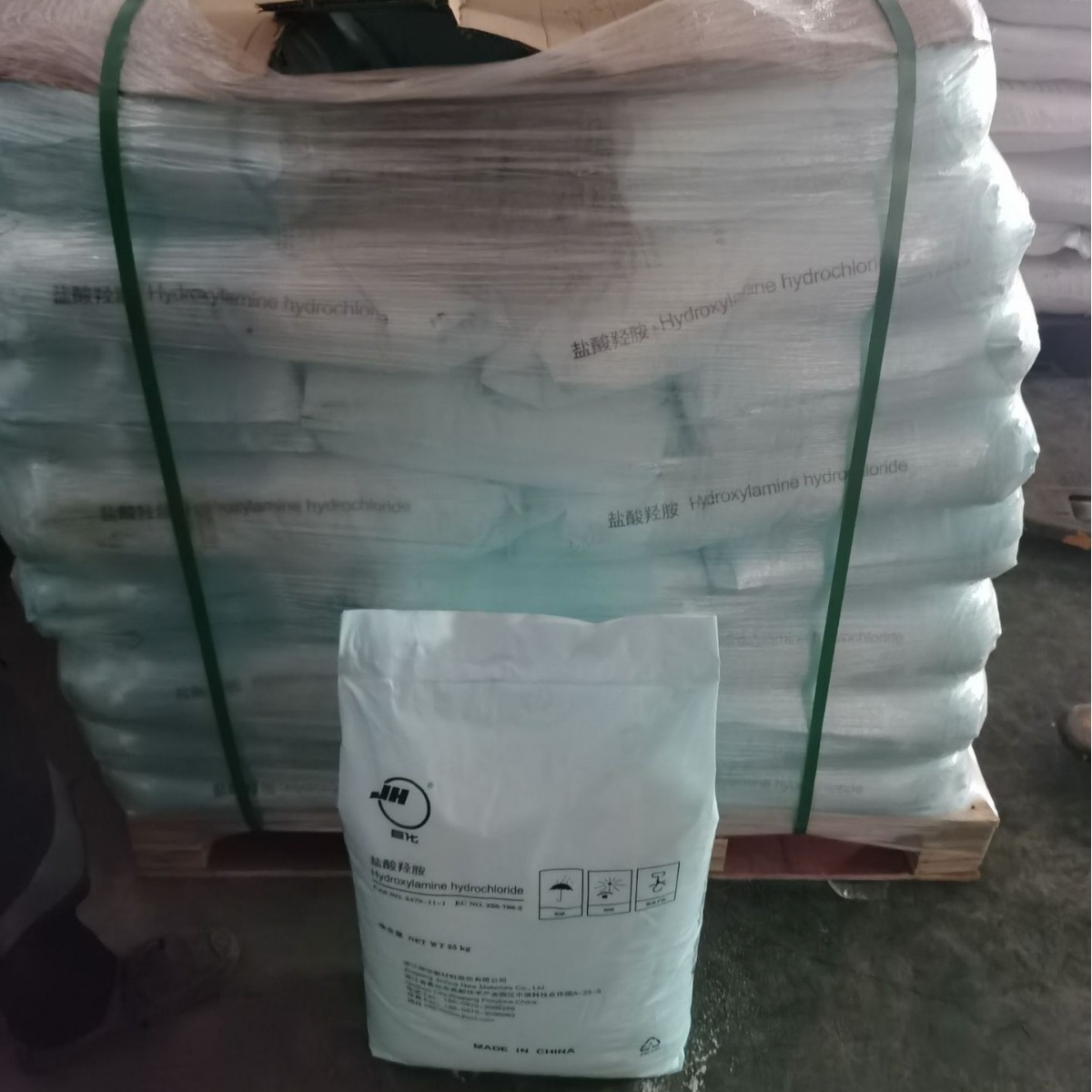 Zhejiang Juhua Hydroxyamine Hydrochloride Spot Goods Industrial Grade Hydroxychlorammonium Chloride Cas5470-11-1 Hydroxyamine Hydrochloride