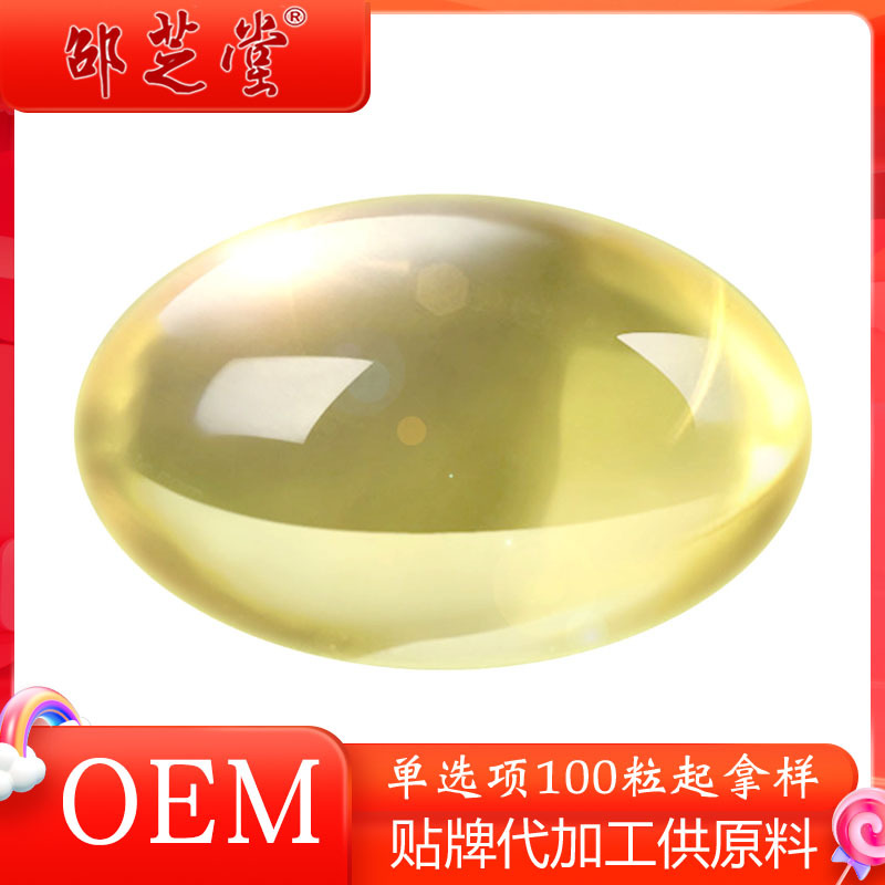 поставщик производит масло спор ганодермы мягкие капсулы ломанный порошок спор ганодермы оптовая продажа образец