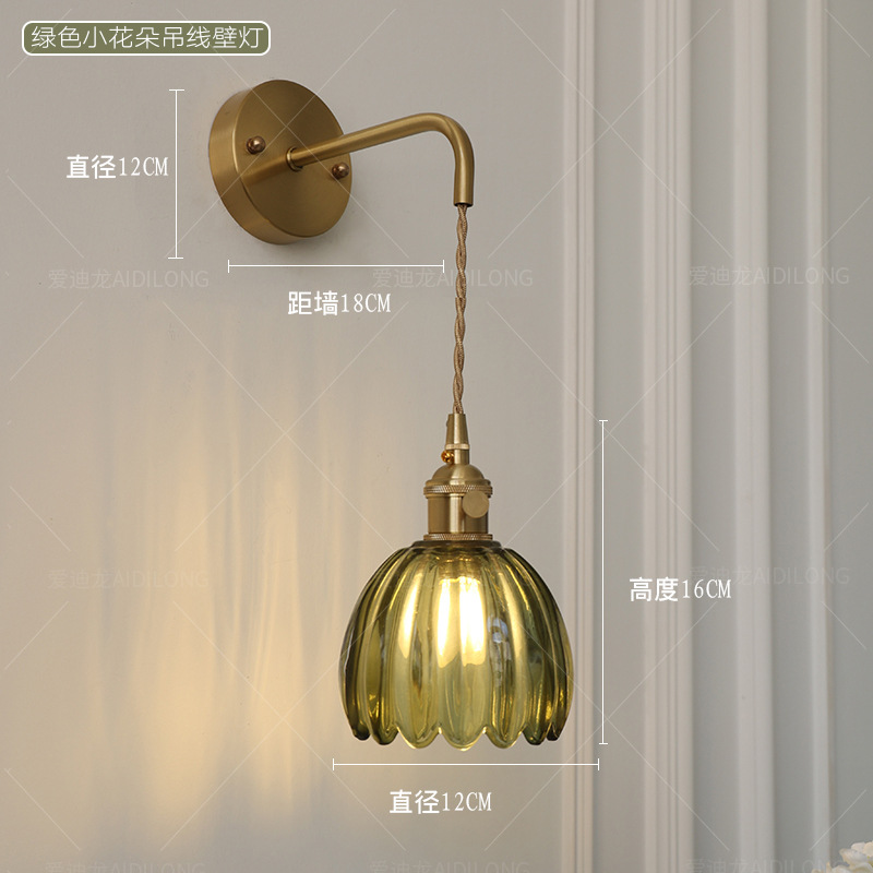 Japanese Retro All-Copper Glass Amber Small Flower Single-Head Bedroom Bar Restaurant Milk Tea Scandinavian Simple Chandelier