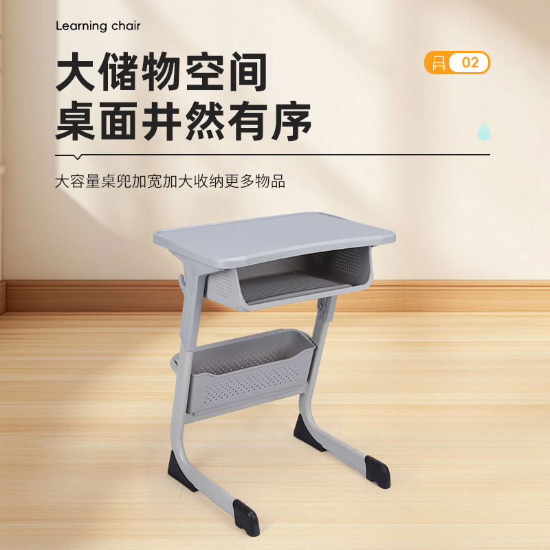 Manufacturer Wholesale Liftable Desks and Chairs for Tutoring Classes Reinforced Study Tables with Drawers School Student Desks and Chairs