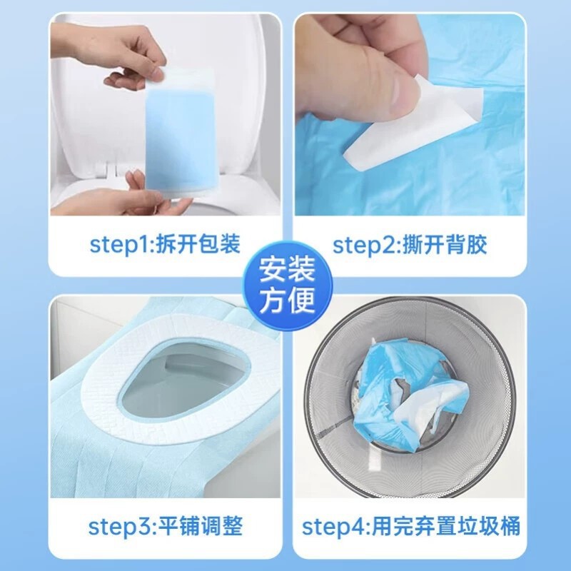 Disposable Toilet Pad Fully Covers Maternity and Dirty Hotel Individually Packaged Toilet Pad Paper Can Be Customized for Packaging