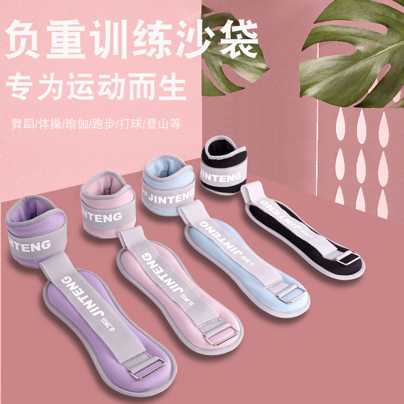 Weight-Bearing Sandbag Leggings Wrist Dance Ankle Universal Running Aerobics Bracelet Men and Women Same Style Invisible Sports Sandbag