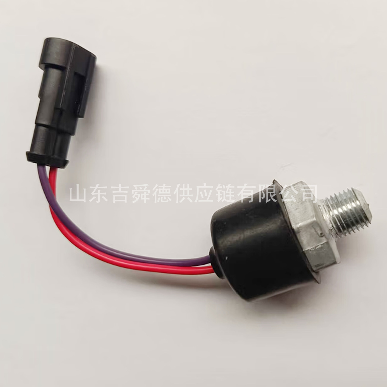 Original 3520-00022 Driving Brake Air Pressure Signal Sensor for Yutong Bus