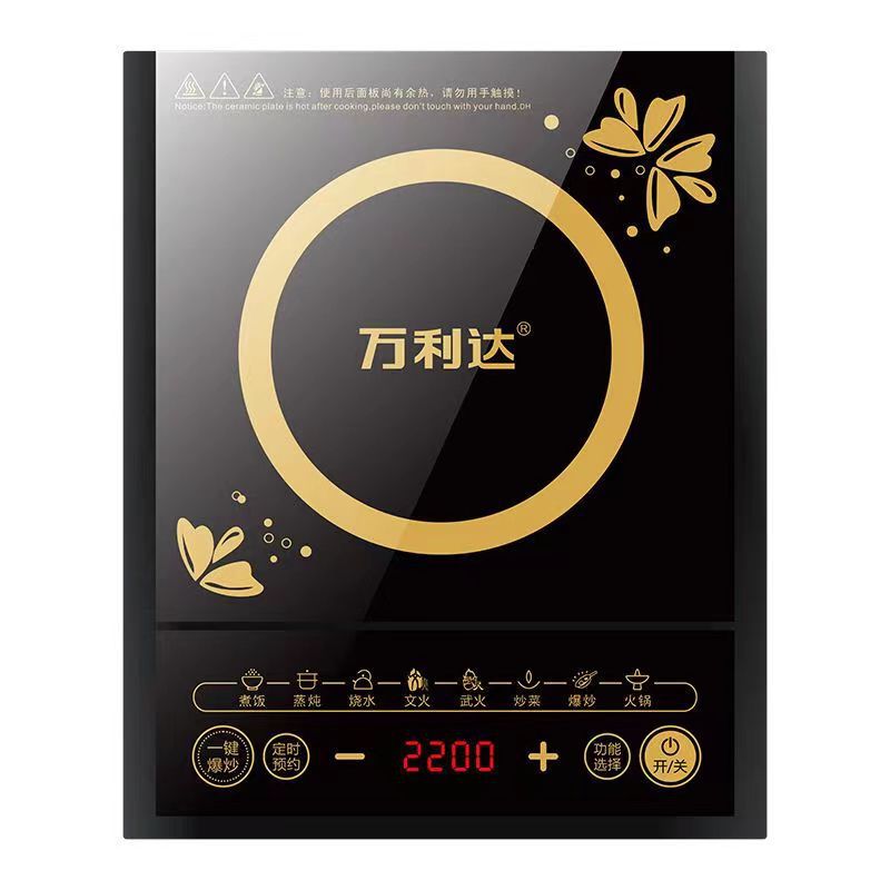 New In-Stock Induction Cooker for Home Cooking, Smart Stir-Fry Multifunctional Small Battery Stove for Student Dormitories, Available for Purchase Starting from One Piece