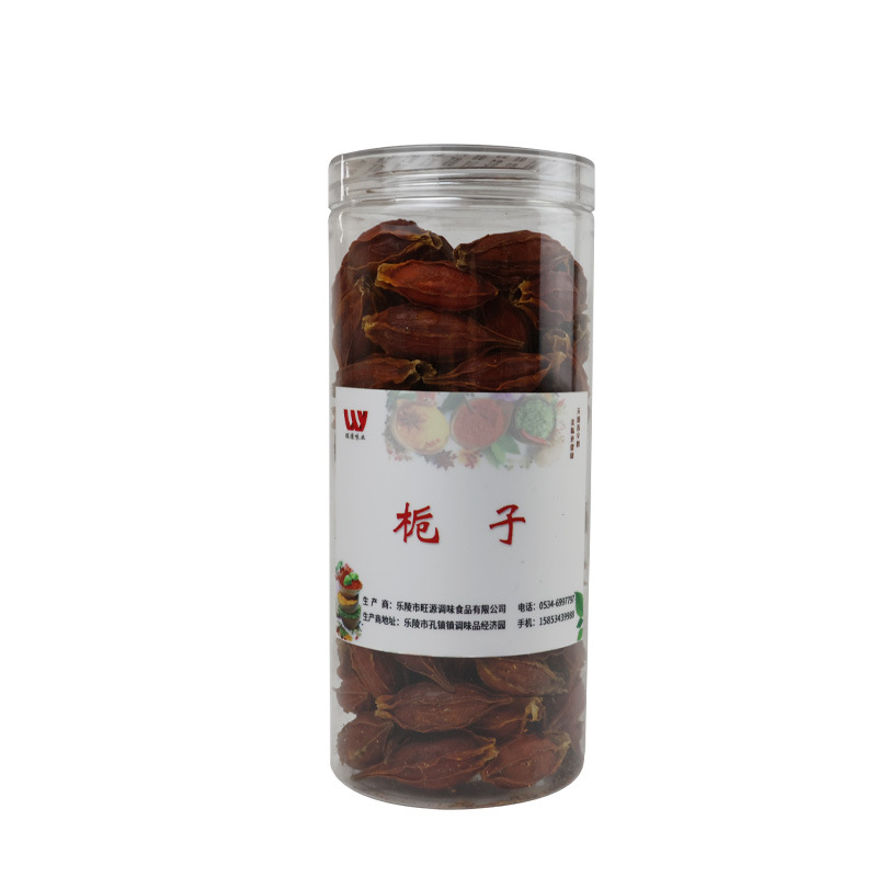 Gardenia Home Flower Tea for Coloring Marinade Seasoning Red Branch Soaked in Water for Braised Meat Catering Bottled 500g Dried Gardenia
