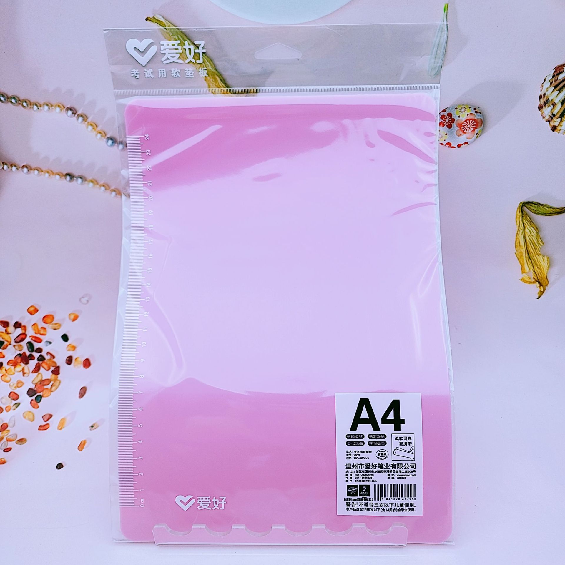 Hobbies stationery new 2668 color soft pad student exam A4 learning pad 6002 hard pad wholesale