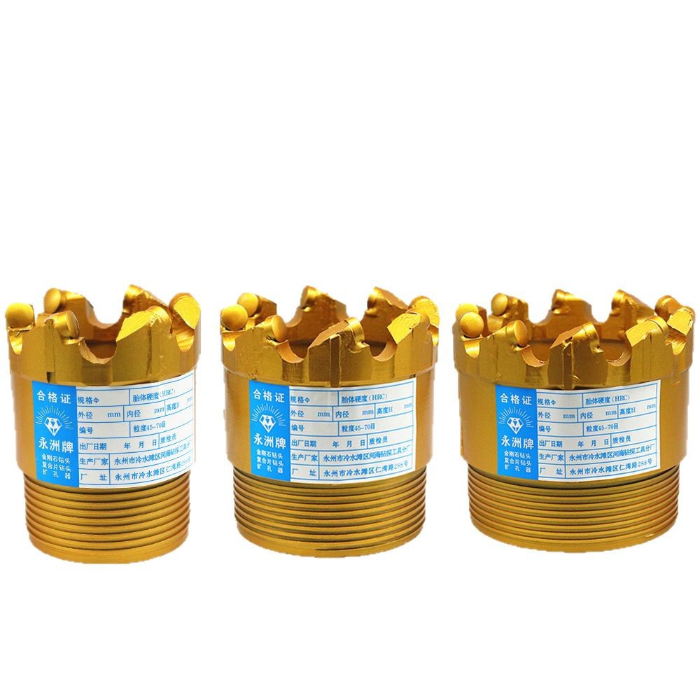 Yongzhou Brand Composite Chip Drill Bit, Slicing Disc, Ball Chip, Reinforced Bread Chip, Wear-Resistant, Forward-Type Drill Bit, No Free Shipping