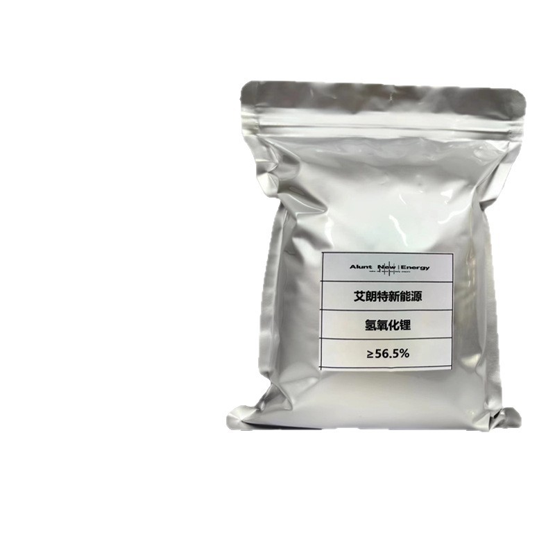 Factory Direct Sale of High-Quality Lithium Hydroxide Monohydrate (Lithium Powder) with Complete Specifications for Lithium-Based Greases