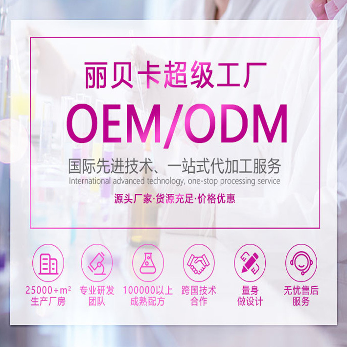 Cross-border English Purple White Oral Essence to Stain White Halitosis Foreign Trade tk Vietnam Same