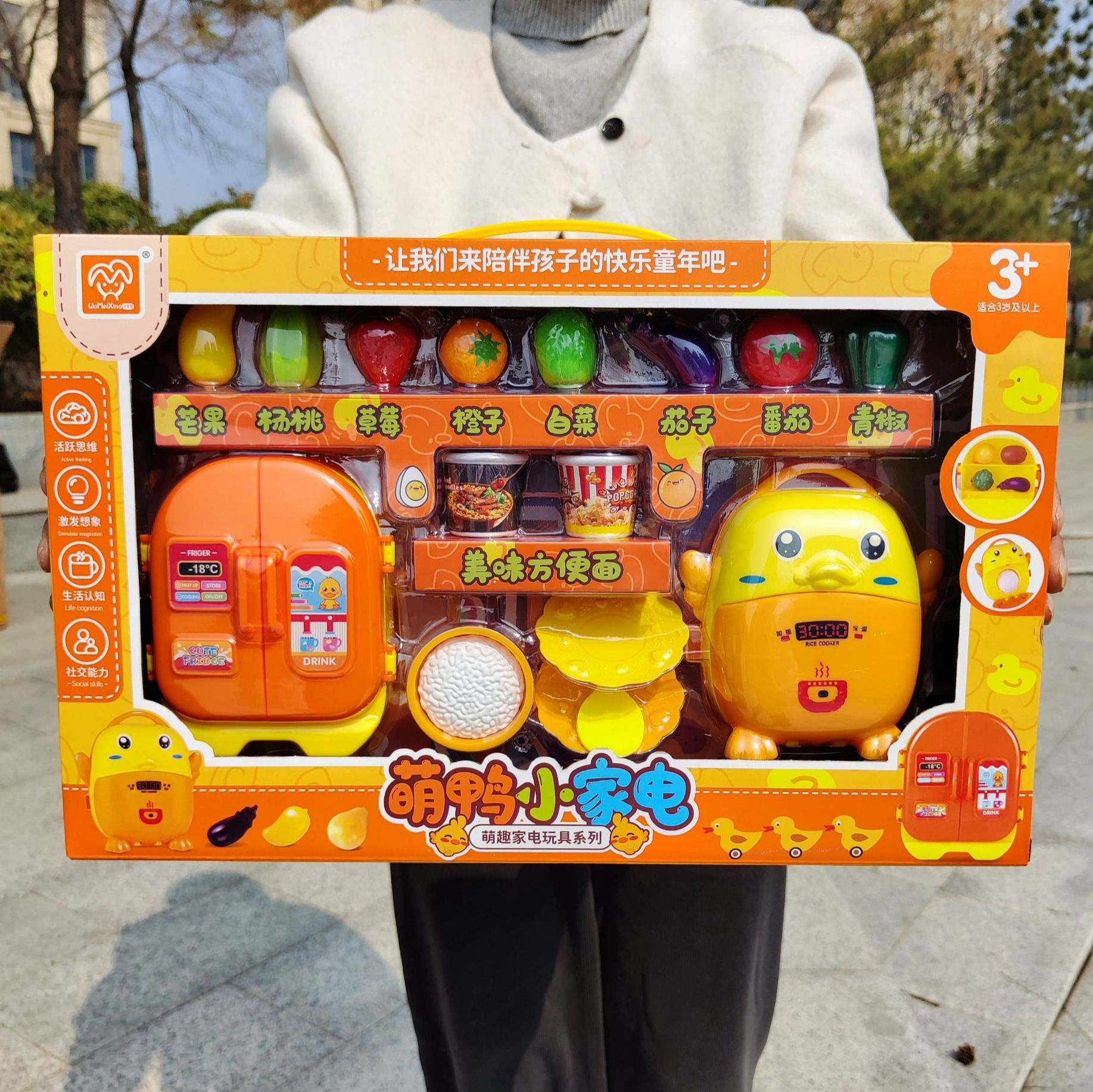 Игрушки для детей, симуляция кухонной утвари, набор для игры в кухню, оптовая продажа подарков для учебных заведений