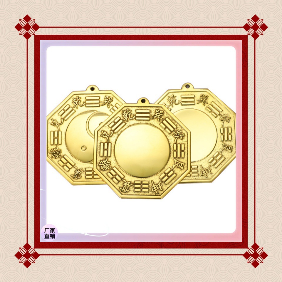 Оптовая продажа медного зеркала Багуа выпуклое вогнутое Тай Цзи