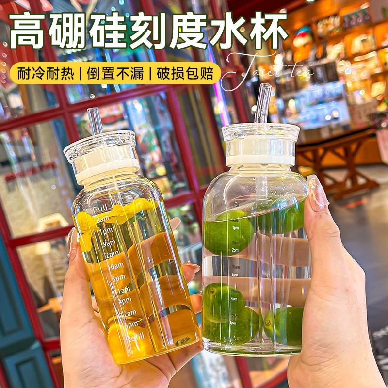 Стеклянная чашка с градацией, простая, большая емкость, популярная бутылка для напитков