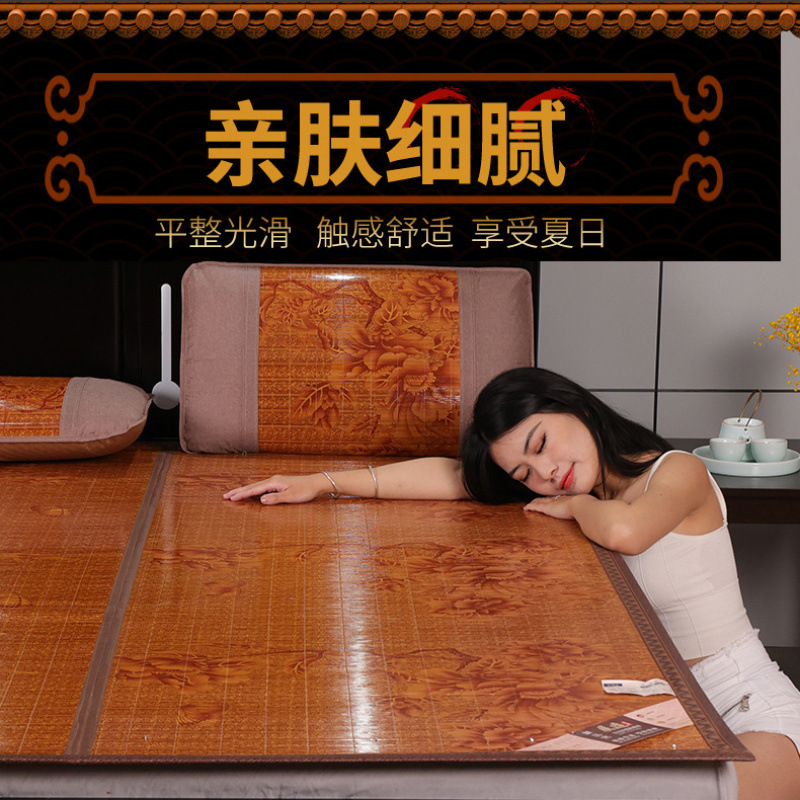 Bamboo Mat, Straw Mat, Student Dormitory Double-Sided Folding Bed Mat, Single Summer Double Mat, Air-Conditioned Mat
