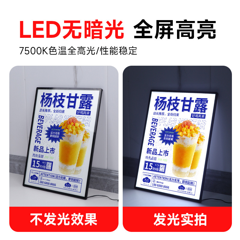 Ultra-thin TV light box restaurant billboard wall-mounted luminous menu display board led ordering price list