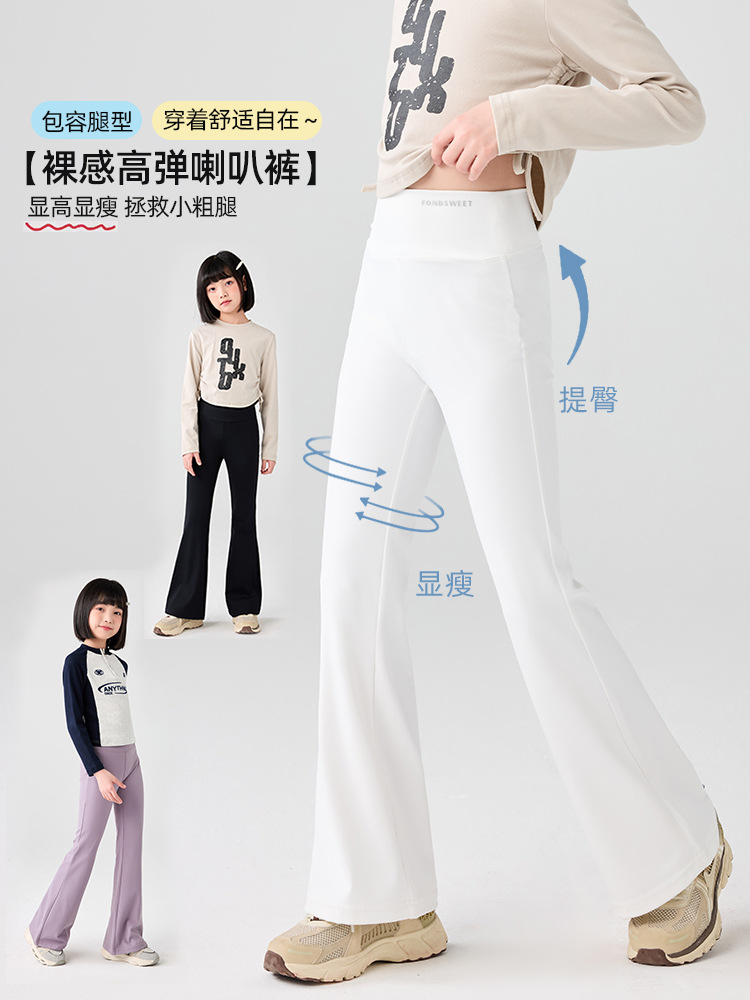 2025 Girls' Flare Pants Spring and Autumn New Children's High Waist Shark Pants Medium and Large Children's Summer Slightly Flared Barbie Leggings