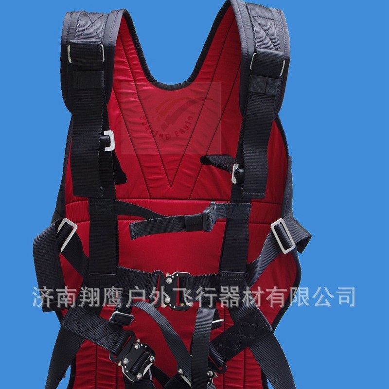 Soraingeagle Traction Umbrella Sling, Sliding Sling, Power Seat Belt, Umbrella Sling, Sling!