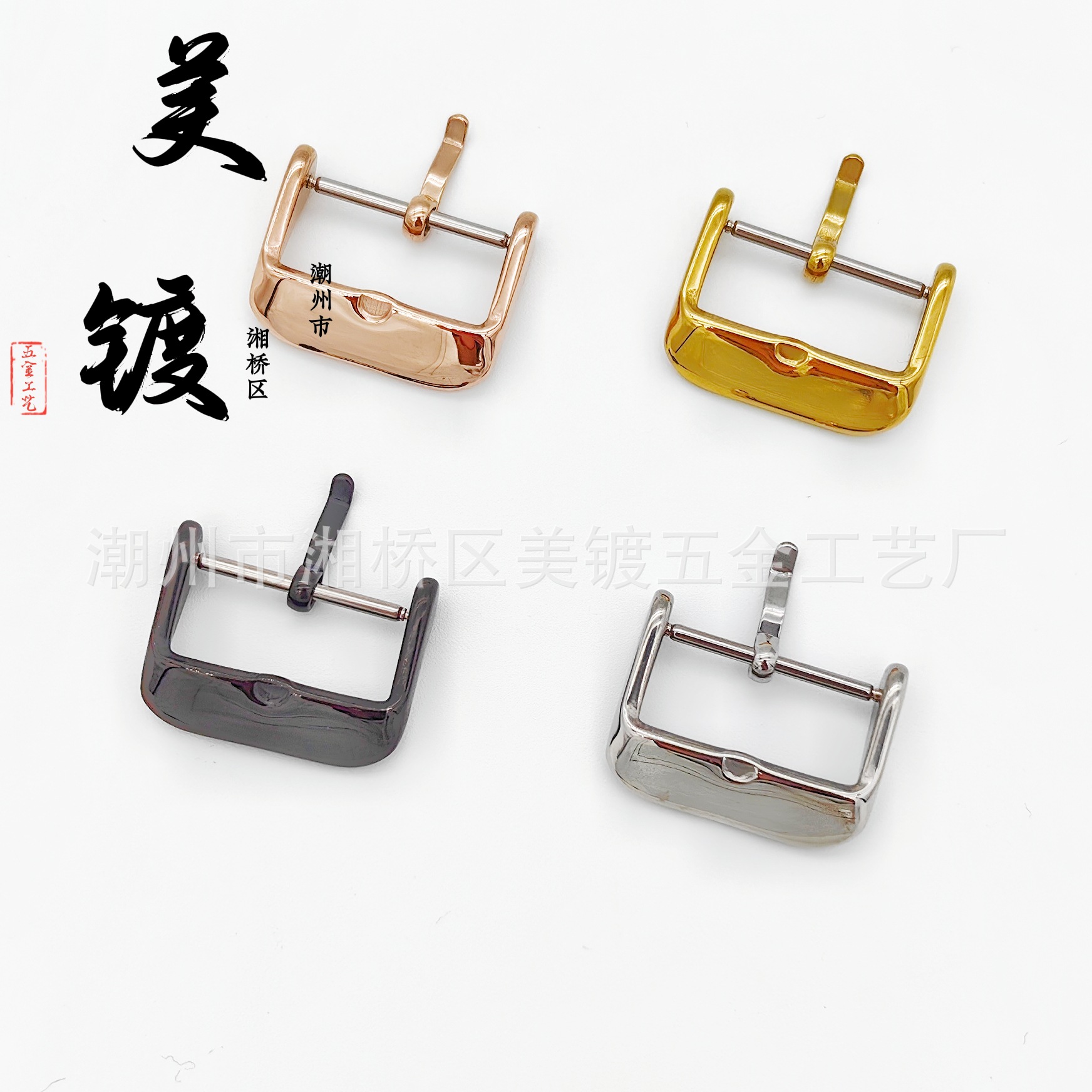 1320S Stainless Steel Buckle Smart Watch Buckle Watch Pin Buckle Strap Buckle Belt Buckle Watch Accessories