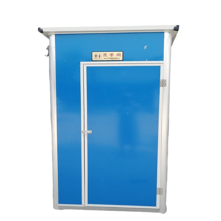 Color Steel Mobile Toilet Bathroom Renovation Public Toilet Outdoor Scenic Park Restroom Special Toilet for Scenic Areas