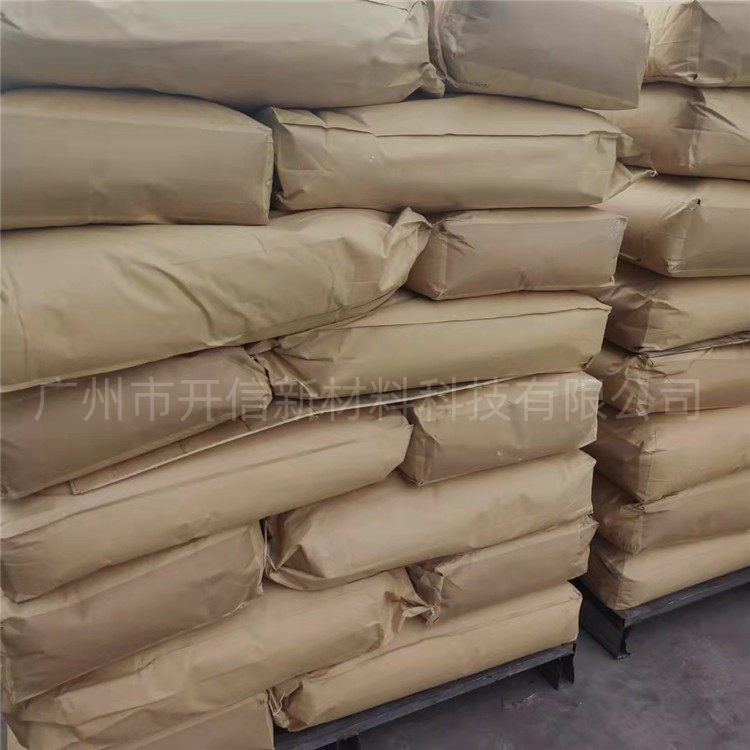 Advantage Supply Salicylic Acid Japanese Grade Salicylic Acid Powder Content 99% Domestic Salicylic Acid