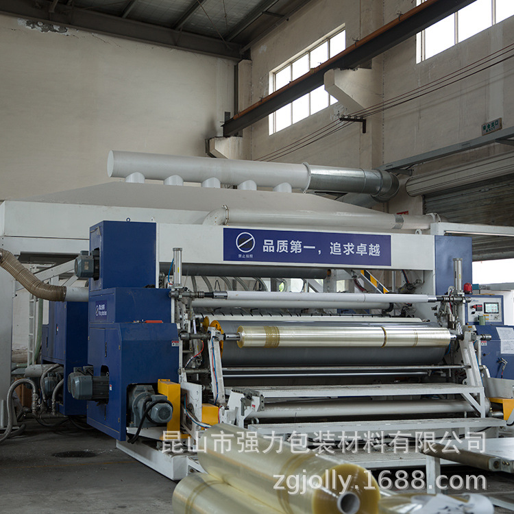 Wrapping film manufacturers pvc small roll stretch packaging industrial fresh-keeping grafting self-adhesive wire packaging wrapping film wholesale