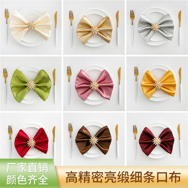 Hotel Restaurant Restaurant Mouth Cloth Cup Towel mat Towel Folded Flower Mouth Cloth White Champagne Golden Yellow Red Beige