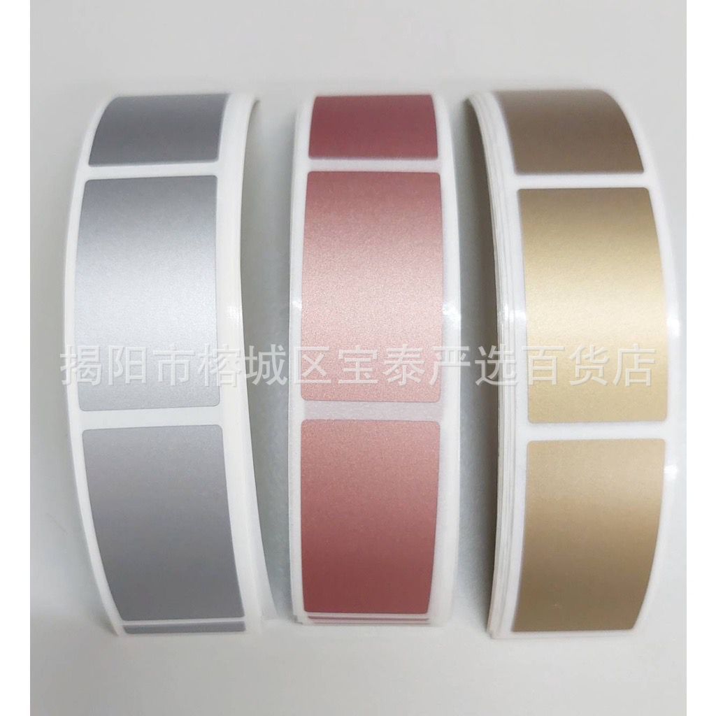 Grappling Coating, Scratch-off Trowel, Scratch-off Film, Scratch-off Silver, Password Sticker, Scratch-off Card Coating 23*4